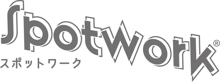 SpotWork ロゴ